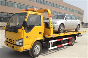 城子道路救援一般怎么收费